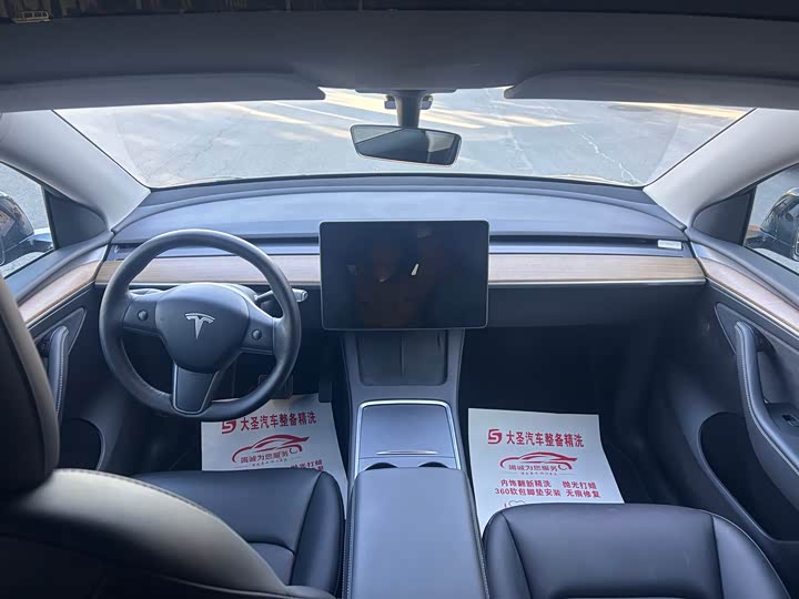 Фото 10 - Tesla Model Y