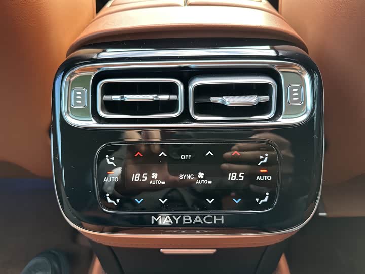 Фото 11 - Mercedes-Benz Maybach S-Class