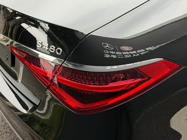 Фото 15 - Mercedes-Benz Maybach S-Class