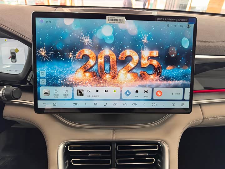 Фото 13 - BYD Song Plus Hybrid/EV