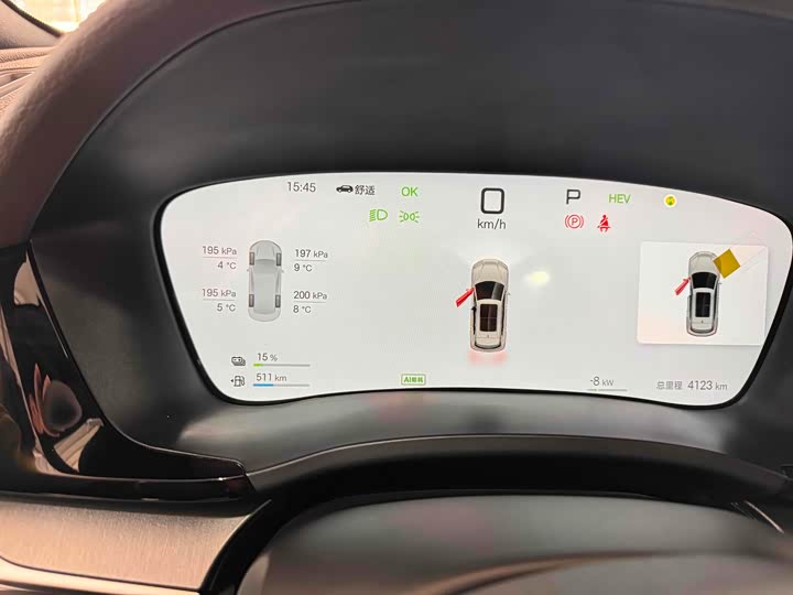 Фото 20 - BYD Song Plus Hybrid/EV