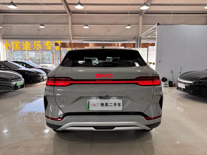 Фото 5 - BYD Song Plus Hybrid/EV