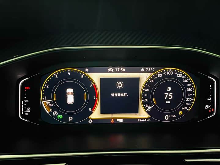 Фото 10 - Volkswagen Tiguan L Pro