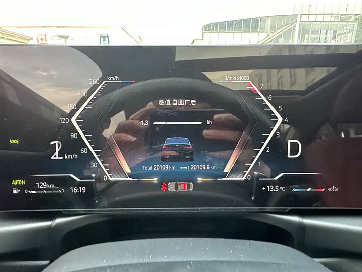 Фото 7 - BMW 3 Series