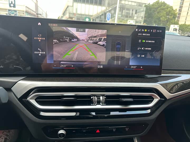 Фото 8 - BMW 3 Series