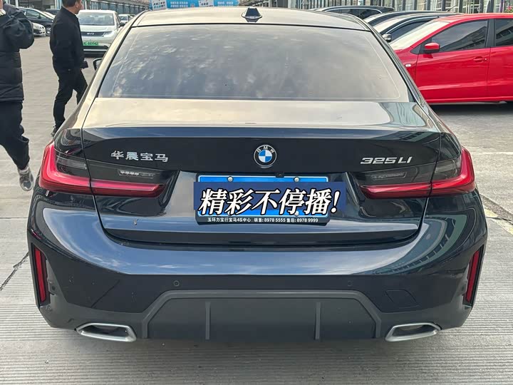 Фото 9 - BMW 3 Series