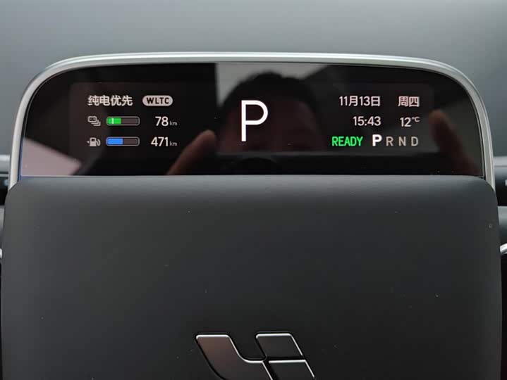 Фото 14 - LiXiang L6