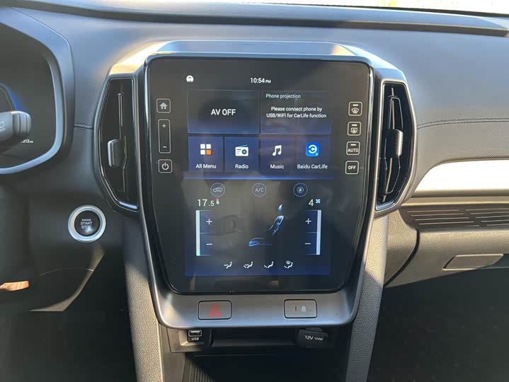 Фото 13 - Hyundai ix35 (Mufasa)