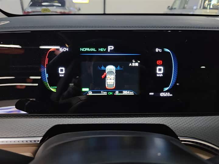 Фото 12 - BYD Song Pro Hybrid