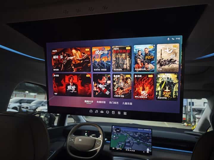 Фото 11 - XPeng X9