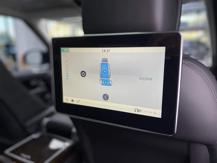 Фото 25 - Land Rover Range Rover