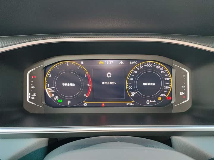 Фото 12 - Volkswagen Tharu