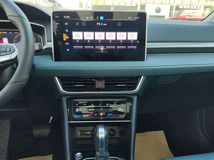 Фото 13 - Volkswagen Tharu