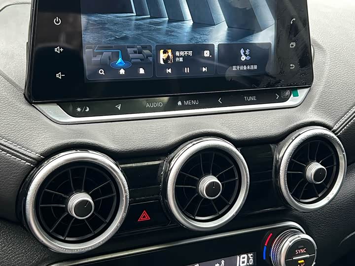 Фото 17 - Nissan Sylphy