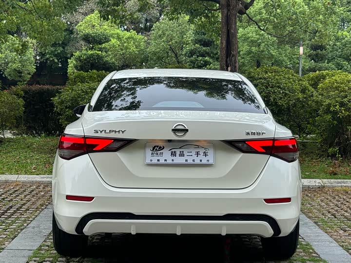 Фото 9 - Nissan Sylphy