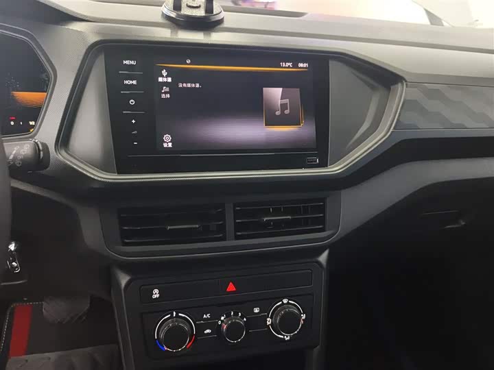 Фото 5 - Volkswagen T-Cross