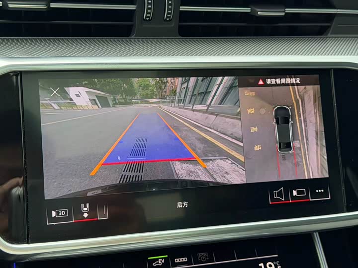 Фото 6 - Audi A6L Hybrid