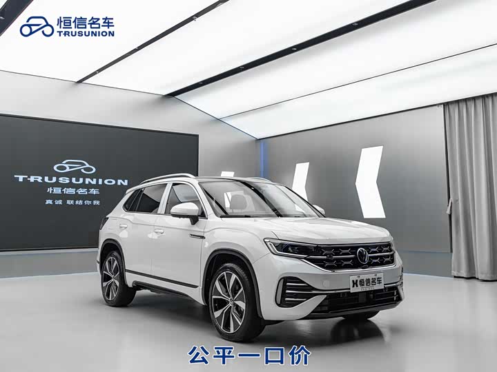 Фото 3 - Volkswagen Tayron