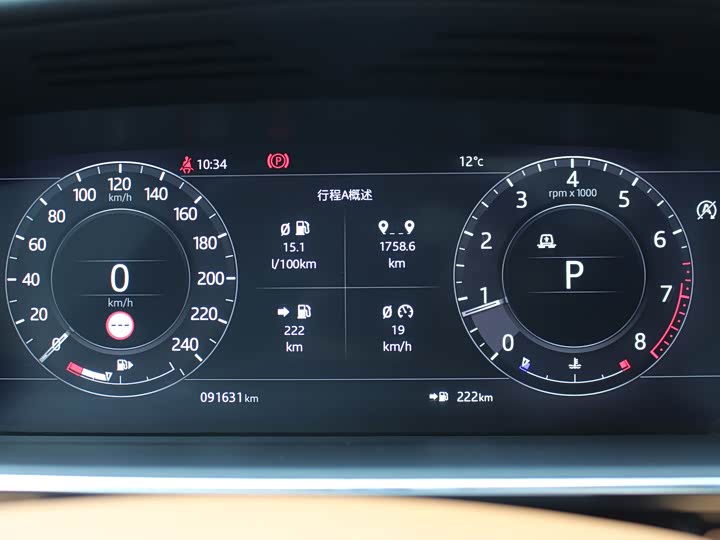 Фото 12 - Land Rover Range Rover