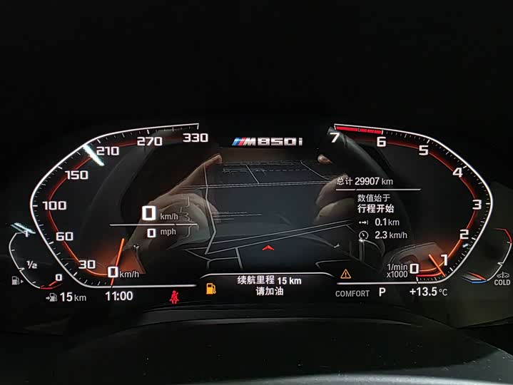 Фото 14 - BMW 8 Series