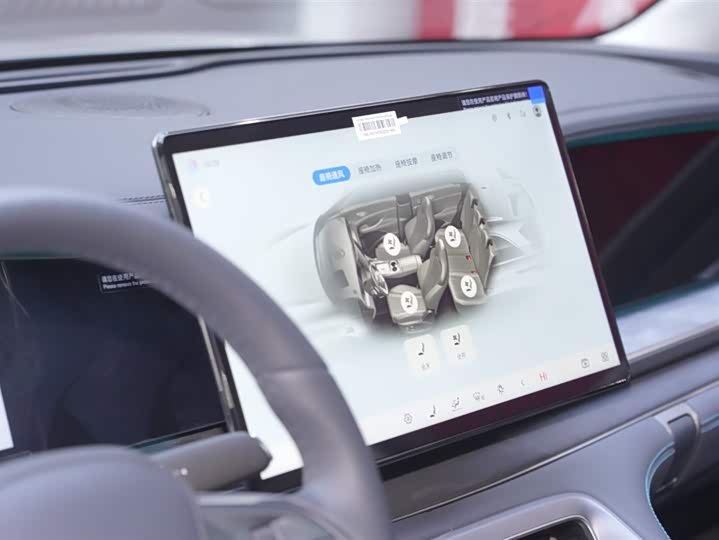 Фото 11 - BYD Sea Lion 07 DM-i Hybrid