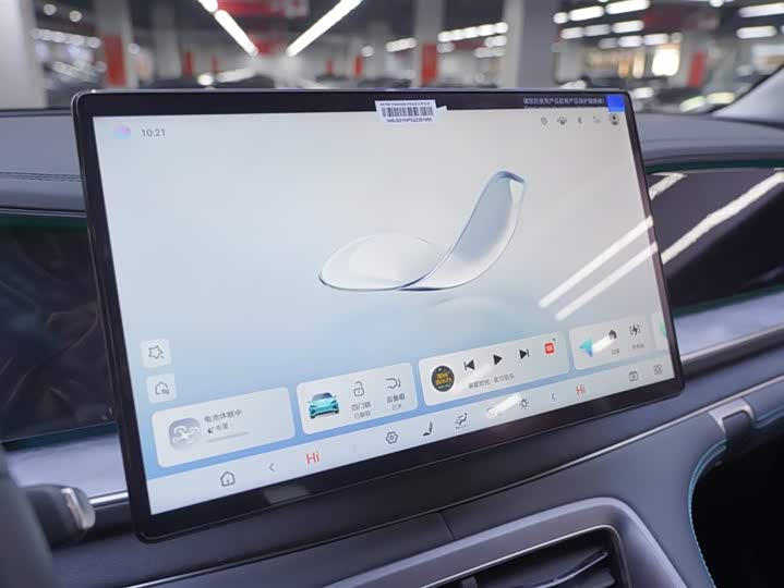 Фото 12 - BYD Sea Lion 07 DM-i Hybrid