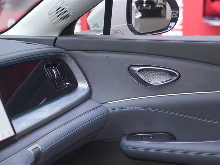 Фото 17 - BYD Sea Lion 07 DM-i Hybrid