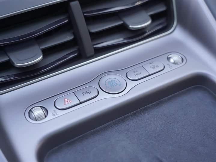 Фото 22 - BYD Sea Lion 07 DM-i Hybrid