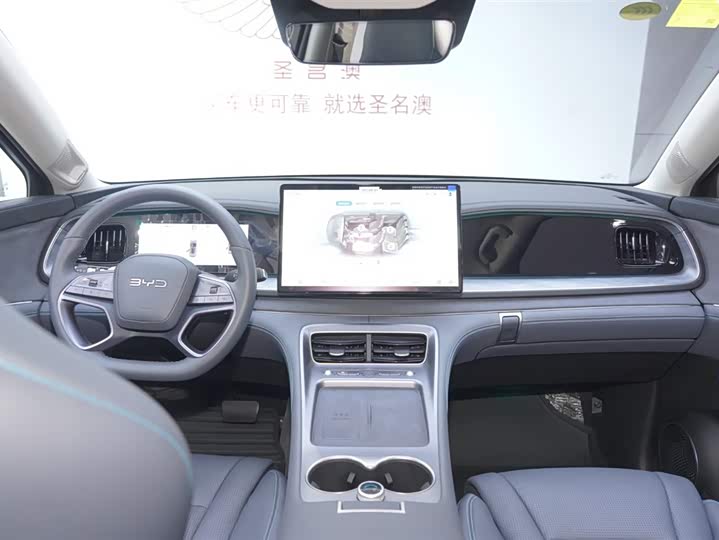 Фото 8 - BYD Sea Lion 07 DM-i Hybrid