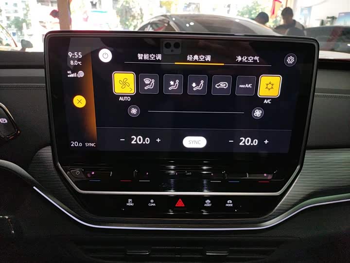 Фото 13 - Volkswagen ID.4 Crozz