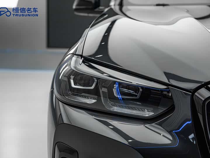 Фото 10 - BMW iX3