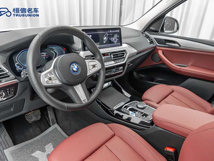 Фото 12 - BMW iX3