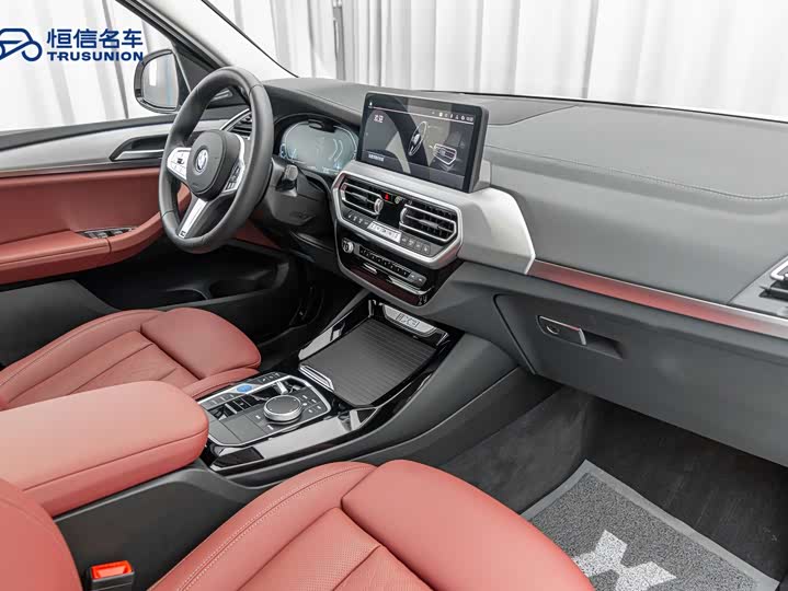 Фото 13 - BMW iX3