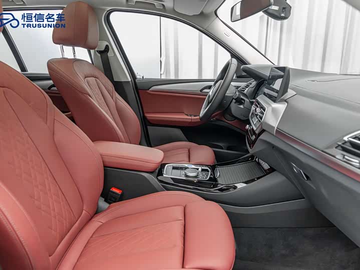 Фото 14 - BMW iX3