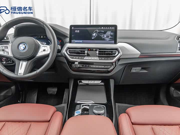 Фото 15 - BMW iX3