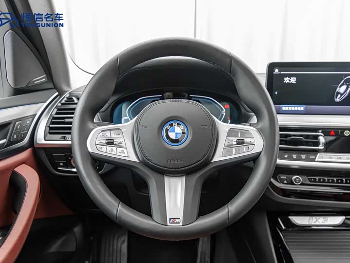 Фото 18 - BMW iX3