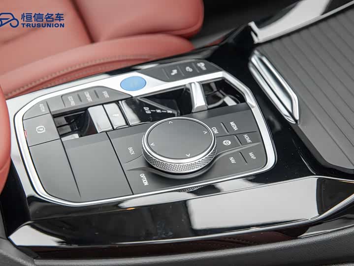 Фото 20 - BMW iX3