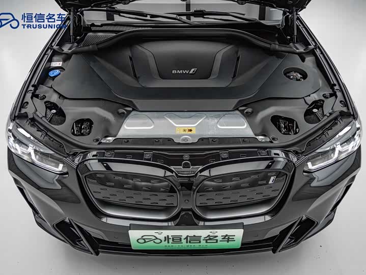 Фото 22 - BMW iX3