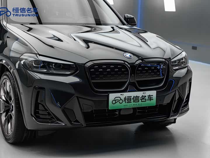 Фото 9 - BMW iX3