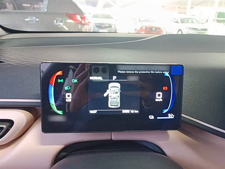 Фото 8 - BYD Seagull