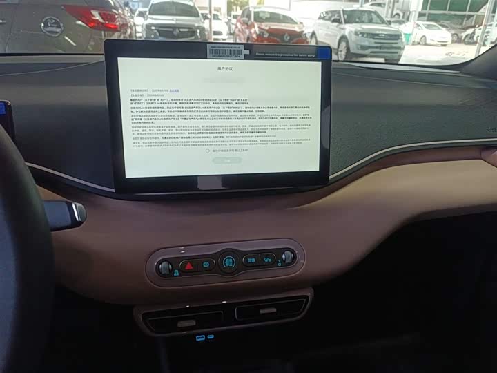 Фото 9 - BYD Seagull