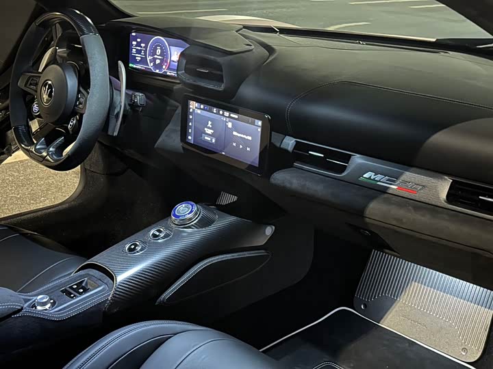 Фото 5 - Maserati MC20