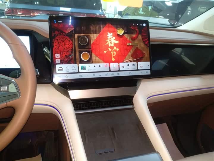 Фото 13 - BYD Xia