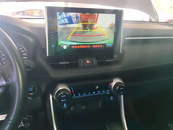 Фото 13 - Toyota Wildlander