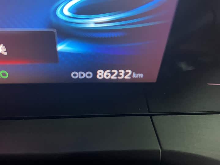 Фото 11 - Changan CS75 Plus