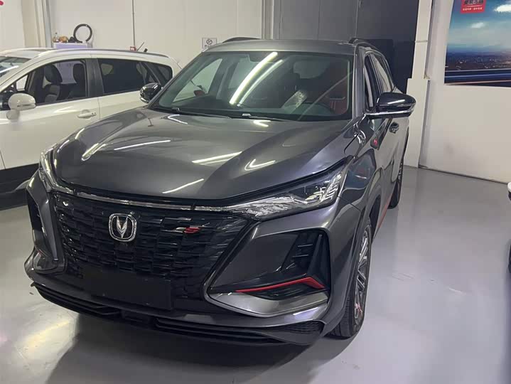 Фото 2 - Changan CS75 Plus