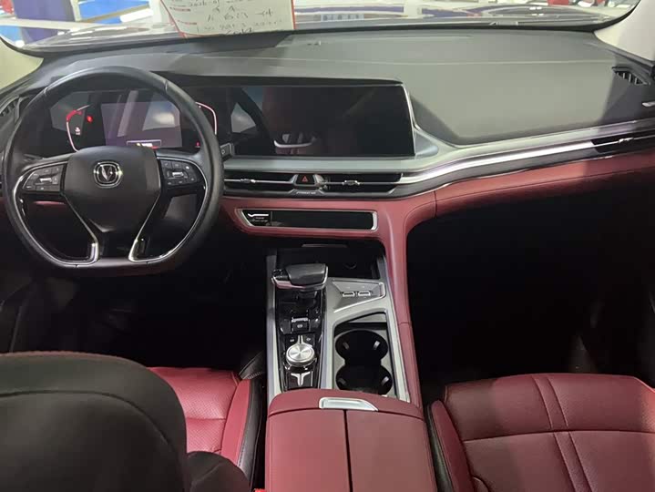 Фото 9 - Changan CS75 Plus