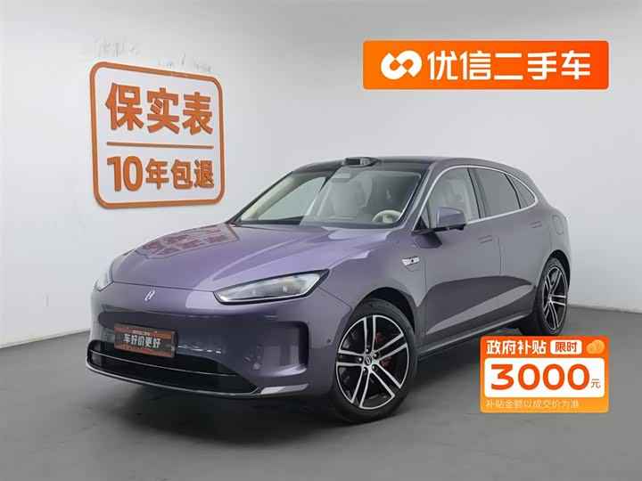 Фото 1 - Aito M5