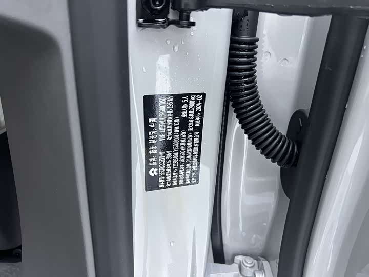 Фото 31 - Nio ET7