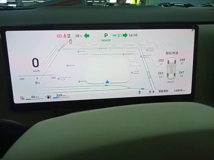 Фото 12 - Wey Lanshan